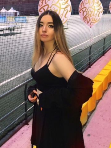 Элина